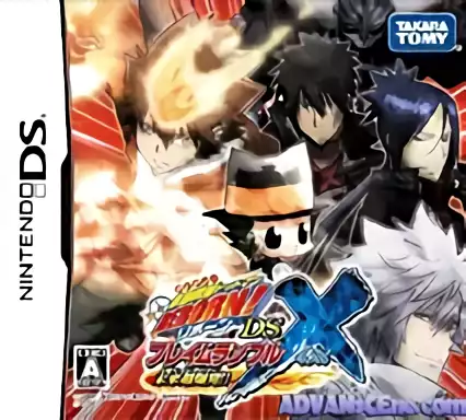 jeu Katekyo Hitman Reborn! DS Flame Rumble X - Mirai Cho Bakuhatsu!!